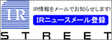 IRS-logo(mail).png