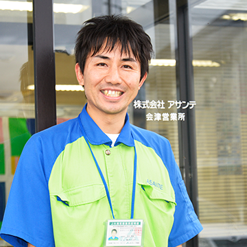 吉川さん