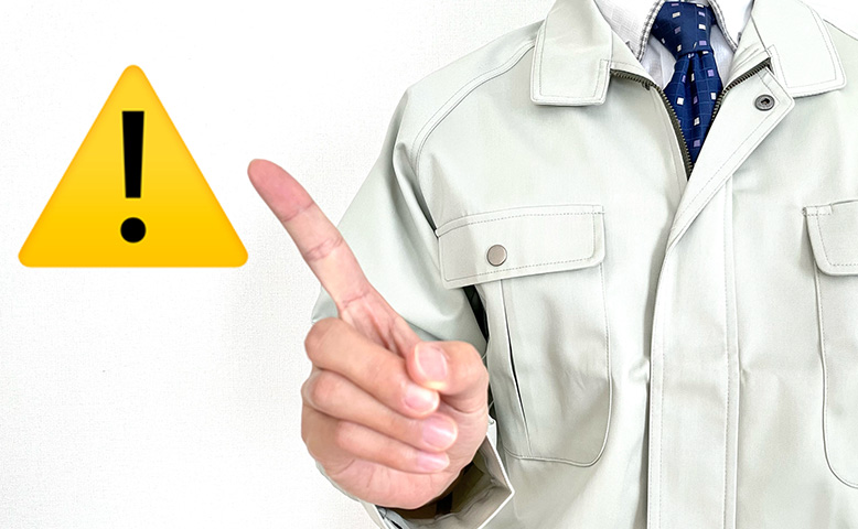 古民家の床下断熱リフォームで注意すべきポイント