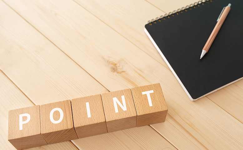 断熱材の素材選びのポイント