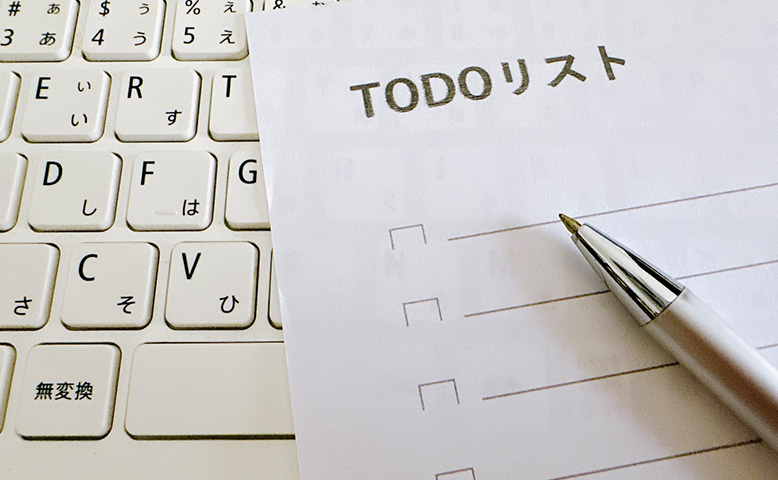 床下断熱リフォーム工事【後日編】