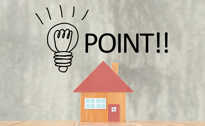 床下断熱リフォームを成功させるためのポイント