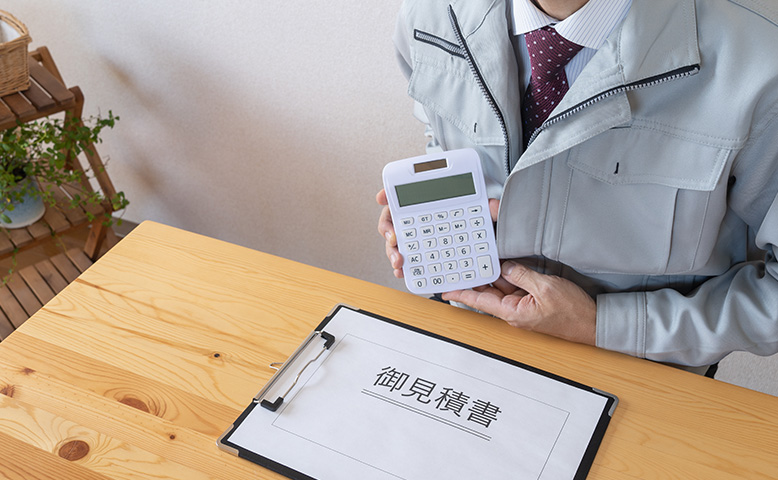 天井断熱をDIYと業者施工の費用を比較