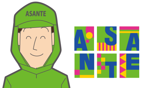 ASANTEイメージイラスト