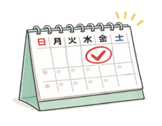 イメージイラスト