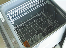 食洗機内部掃除1ヵ所