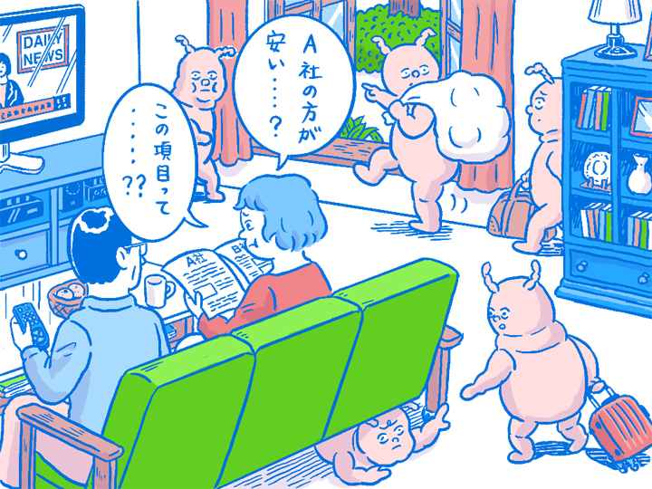 これがプロの対処法!シロアリ駆除のスゴ技をご紹介