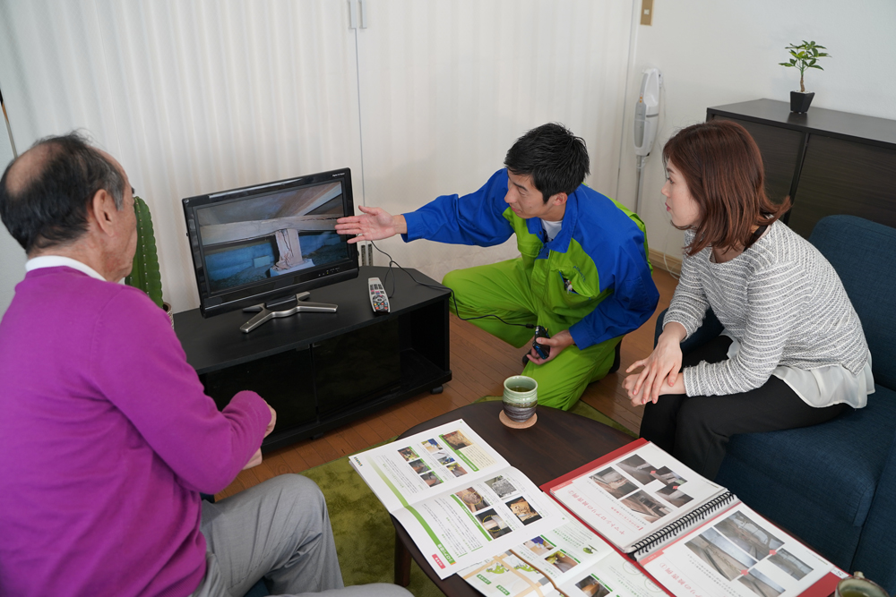 商談の際に家族や親せきに同席してもらう!