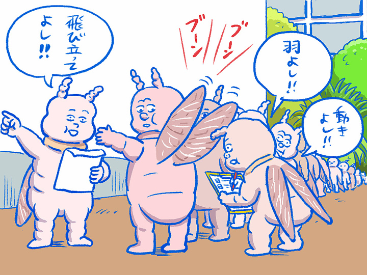 シロアリはどこから発生して、どこから侵入するの?