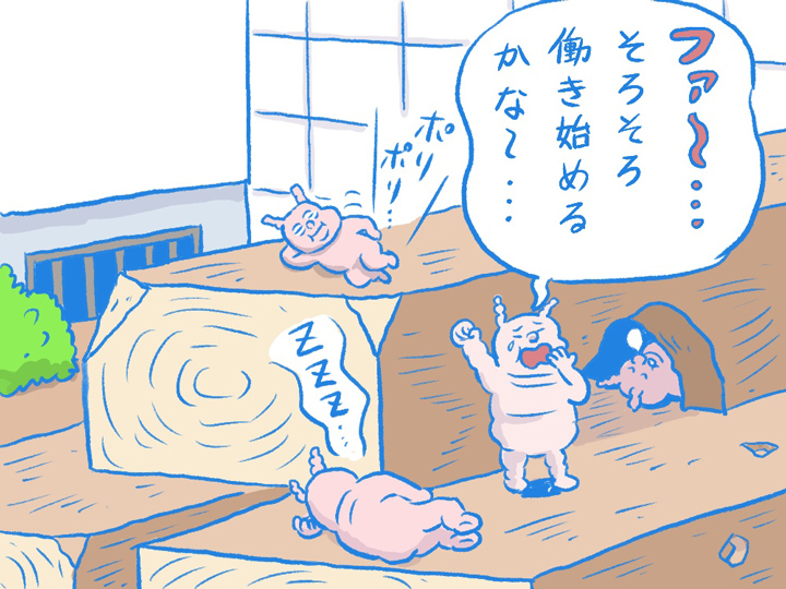 これってシロアリ?見分け方から施工まで【画像付き完全ガイド】