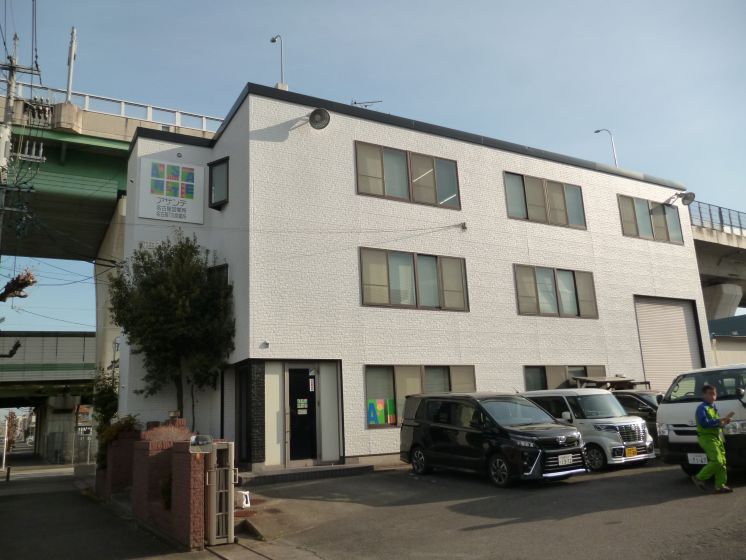 アサンテ名古屋営業所 外観
