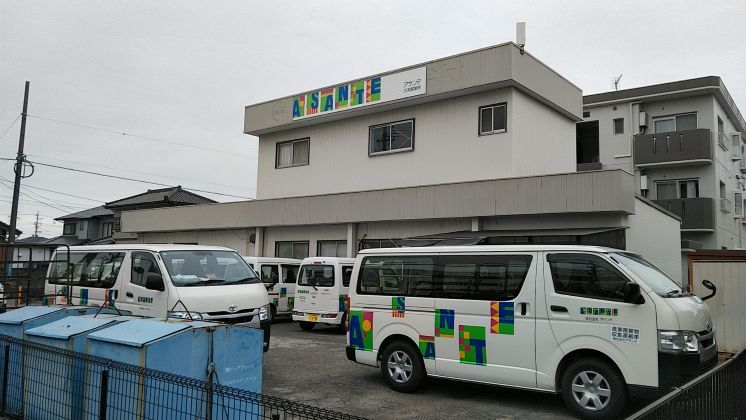 アサンテ三河営業所 外観