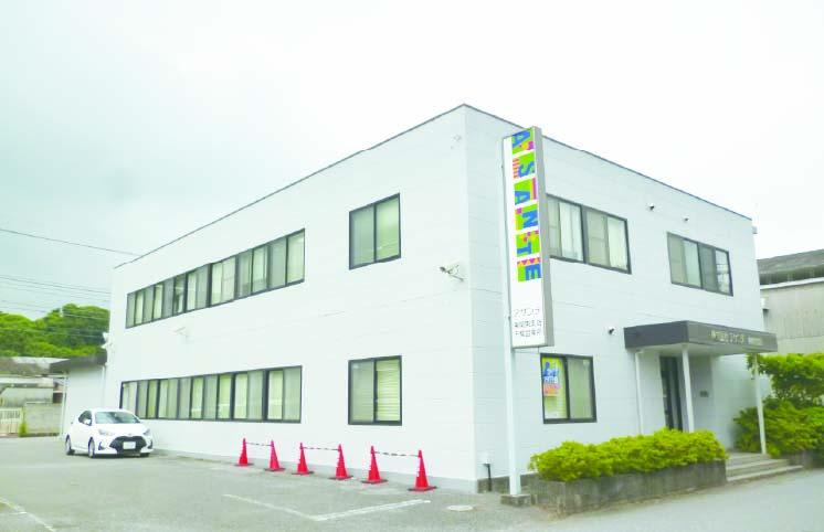 アサンテ千葉営業所 外観