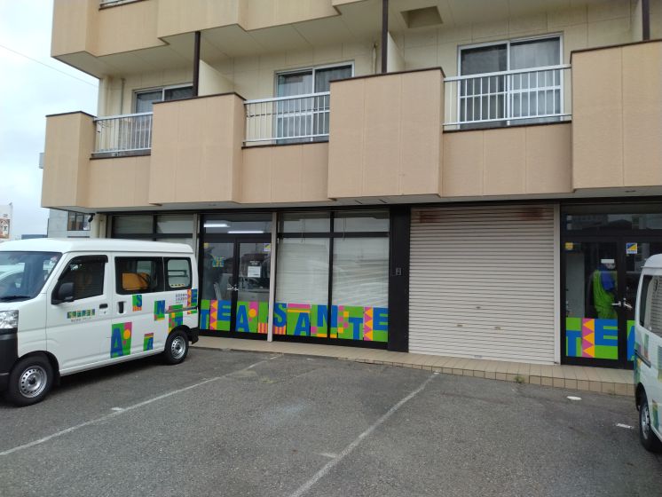 アサンテ郡山営業所 外観