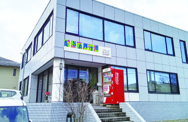 アサンテ新潟営業所 外観