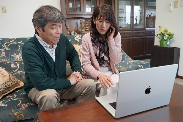 ①調査のご依頼