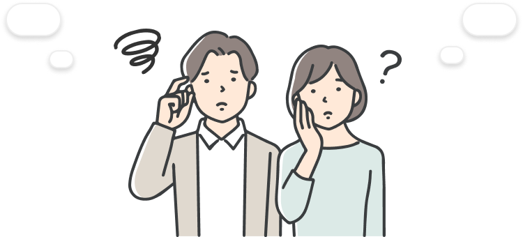 シロアリ被害や業者選びに悩む夫婦