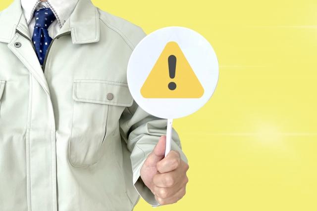ハクビシンを自分で捕獲する時の注意点