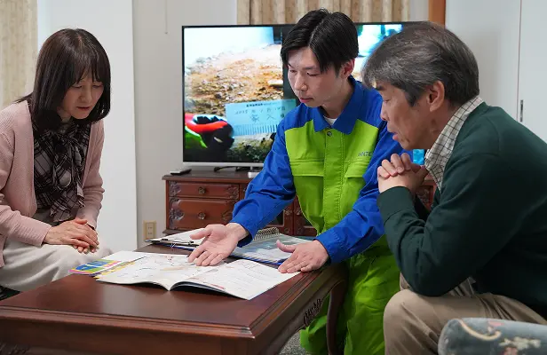 提案、お見積り